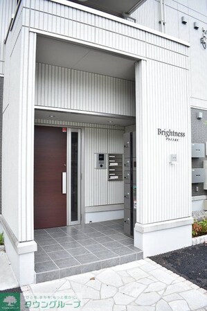 ブライトネスの物件内観写真